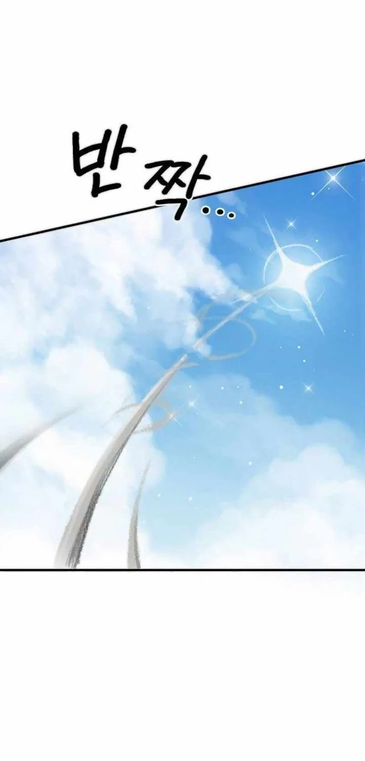 Warrior of The Sword Heart Chapter 3 Gambar 105