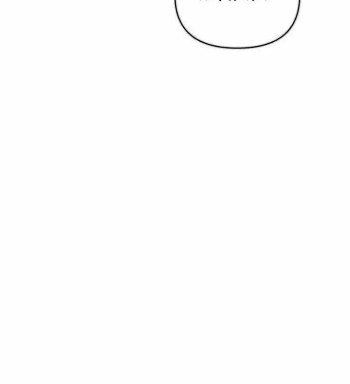 Warrior of The Sword Heart Chapter 3 Gambar 121