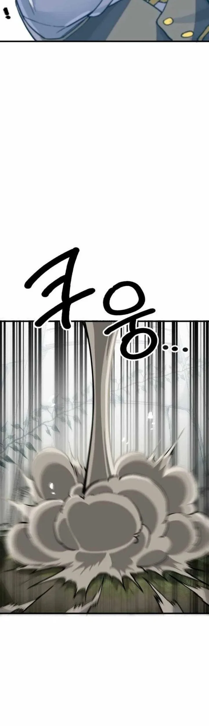 Warrior of The Sword Heart Chapter 4 Gambar 70