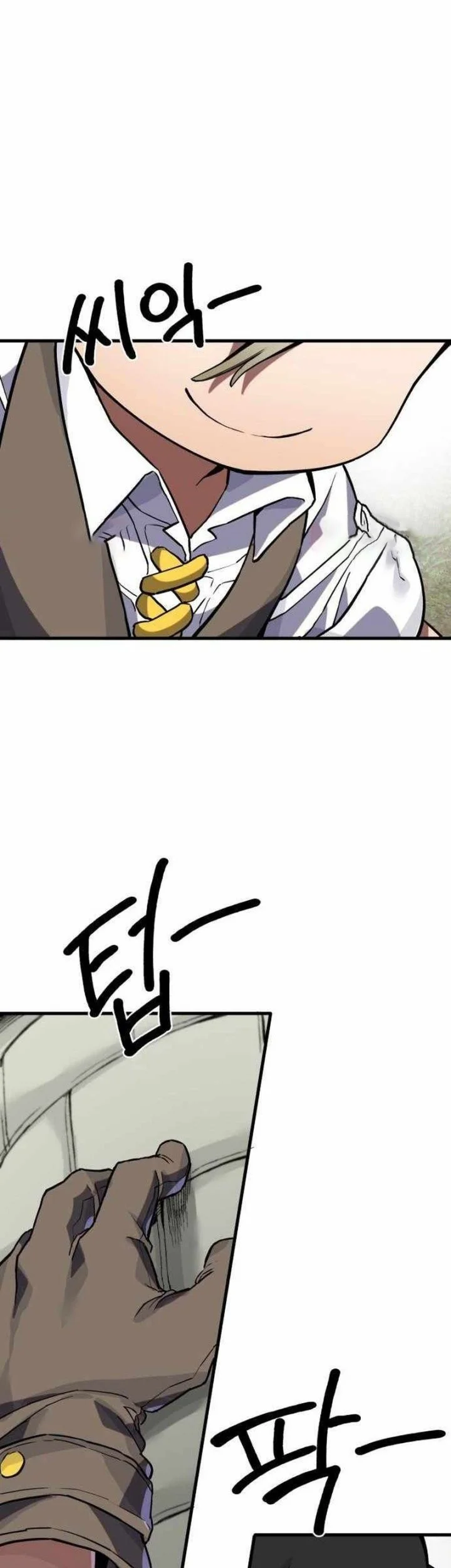 Warrior of The Sword Heart Chapter 4 Gambar 86