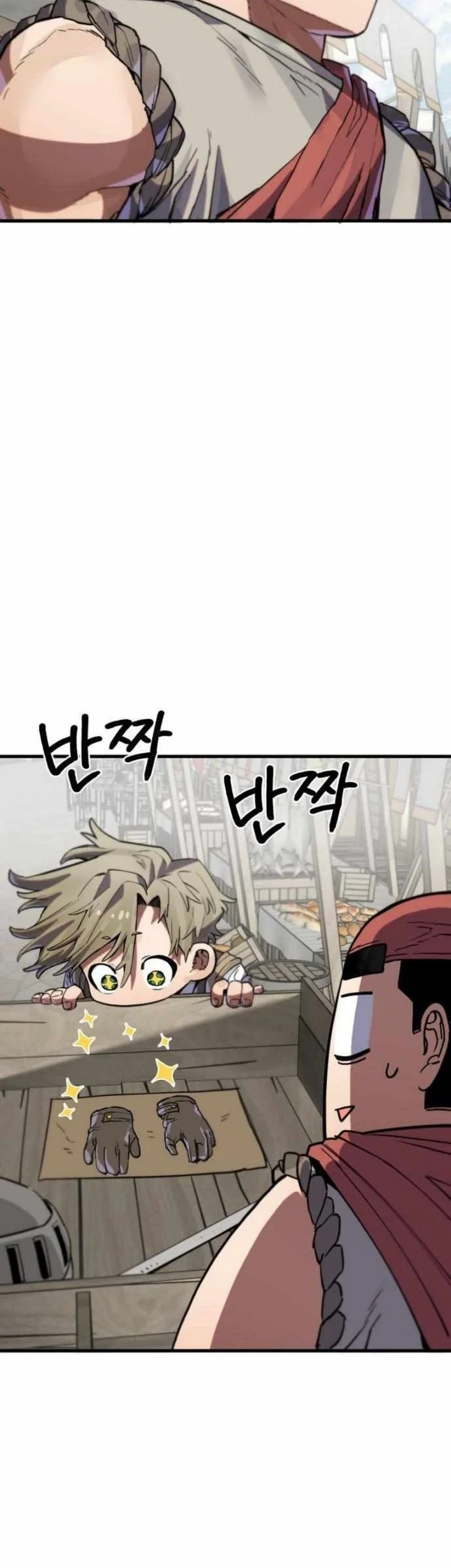 Warrior of The Sword Heart Chapter 4 Gambar 37