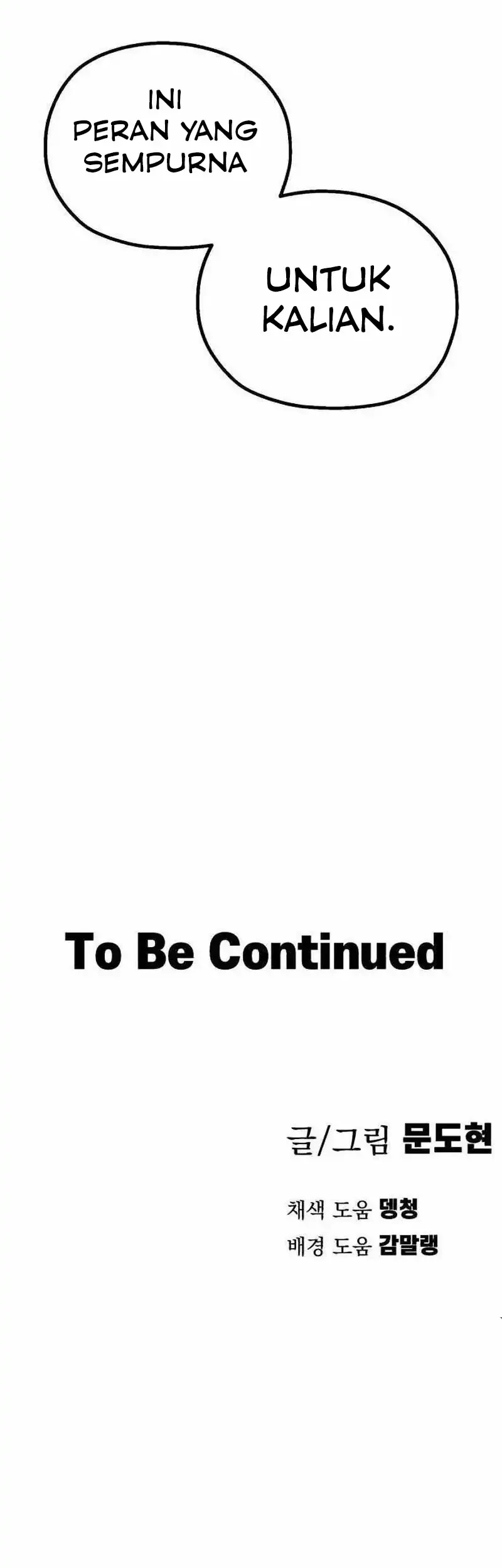 Warrior of The Sword Heart Chapter 5 Gambar 124