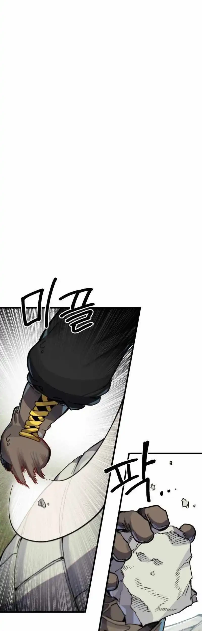 Warrior of The Sword Heart Chapter 5 Gambar 11