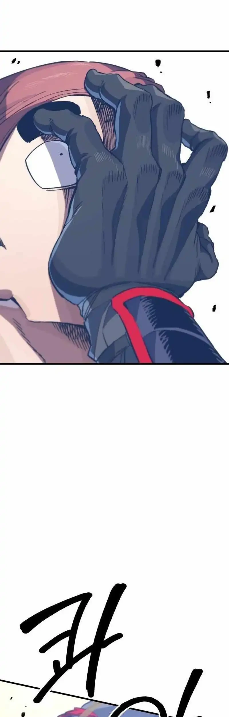 Warrior of The Sword Heart Chapter 5 Gambar 28