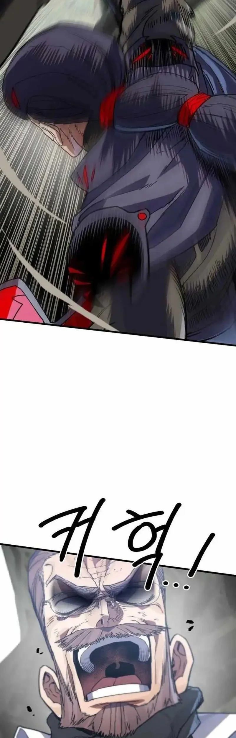 Warrior of The Sword Heart Chapter 6 Gambar 3