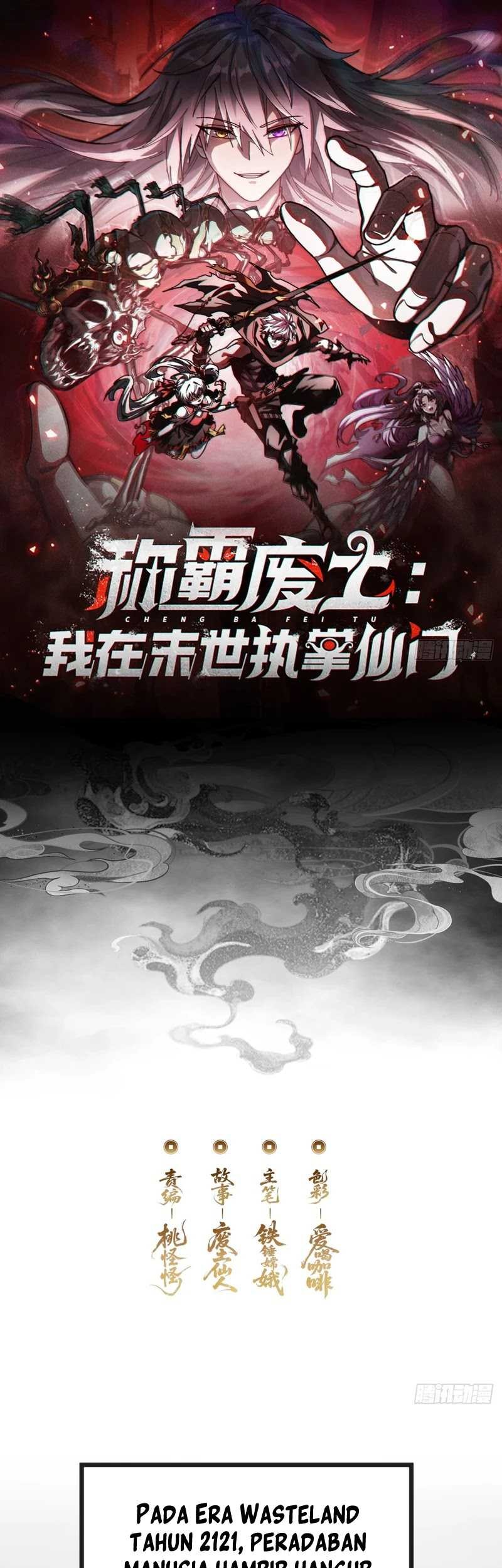 Baca Manhua Wasteland Domination Chapter 1 Gambar 2