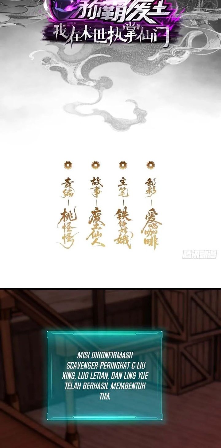 Baca Manhua Wasteland Domination Chapter 21 Gambar 2