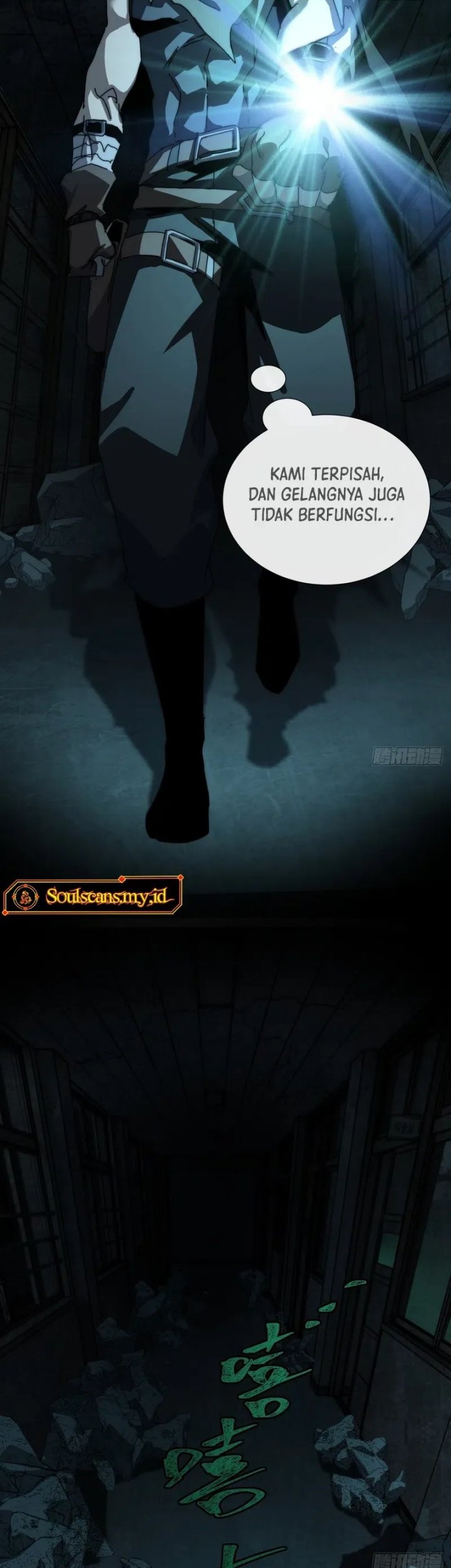 Wasteland Domination Chapter 22 Gambar 5