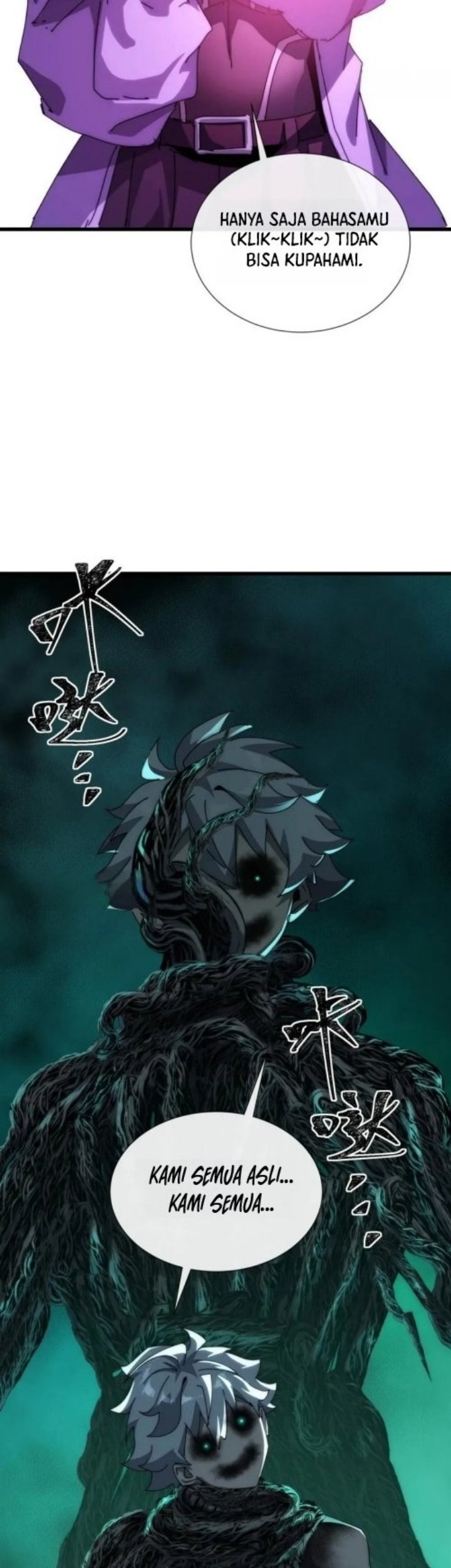 Wasteland Domination Chapter 23 Gambar 8