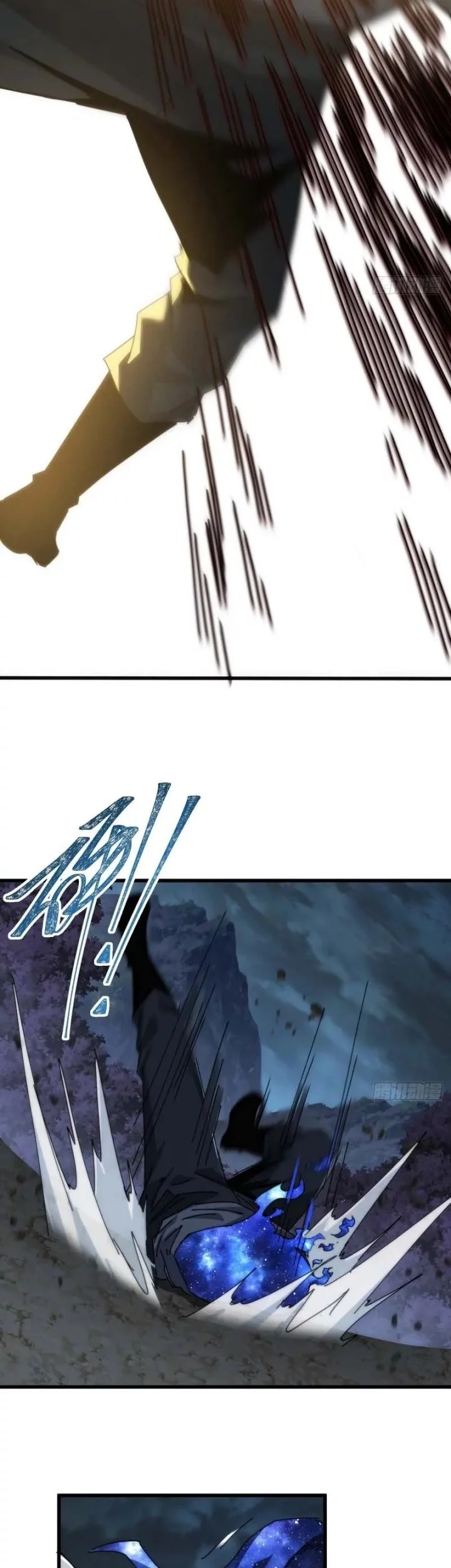 Wasteland Domination Chapter 26 Gambar 23