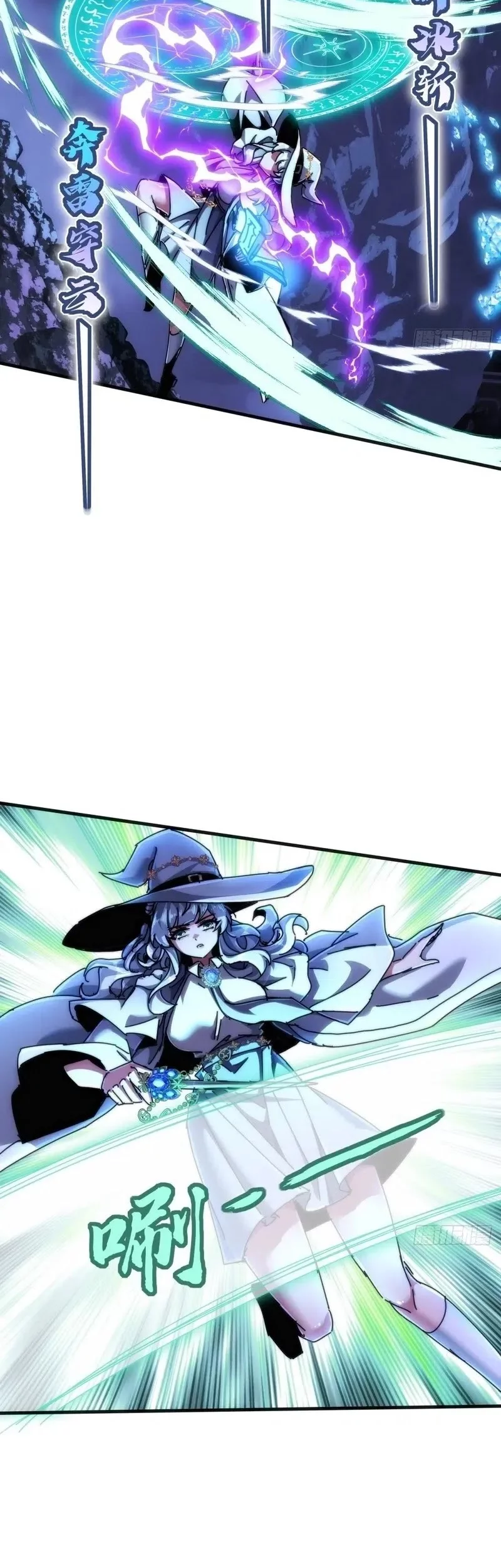 Wasteland Domination Chapter 31 Gambar 40