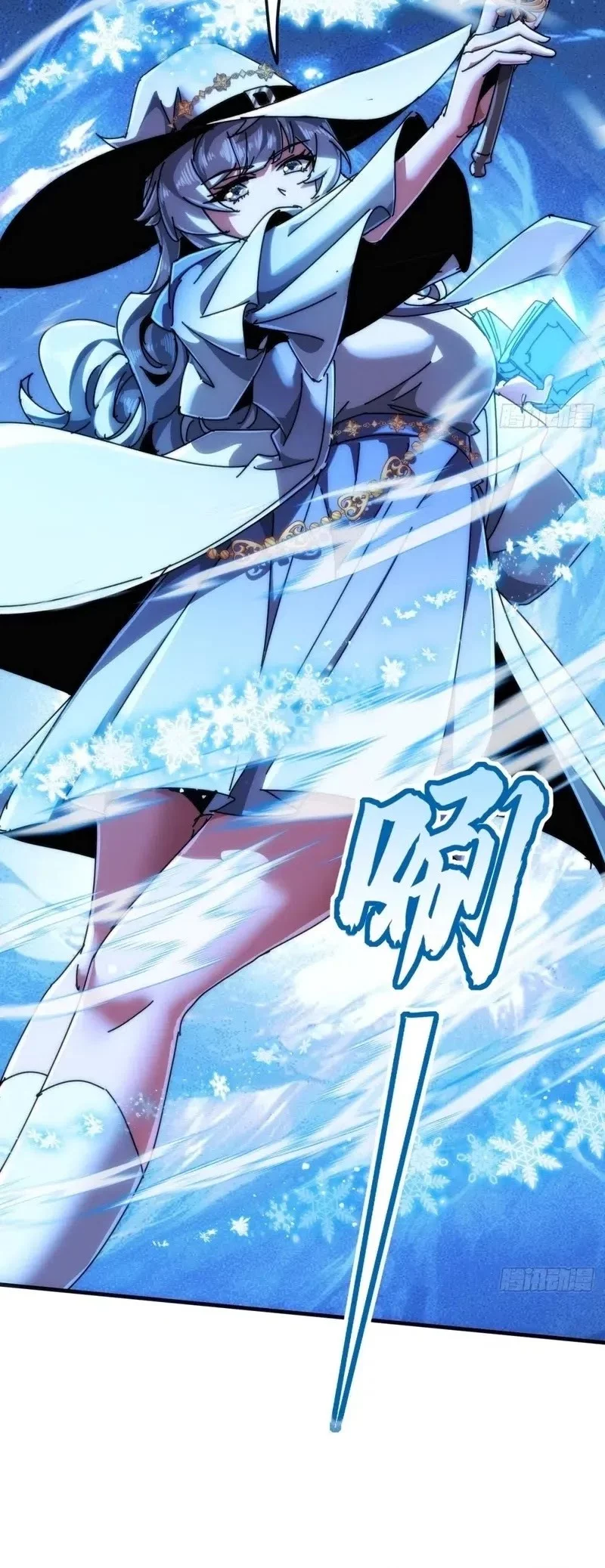 Wasteland Domination Chapter 31 Gambar 44