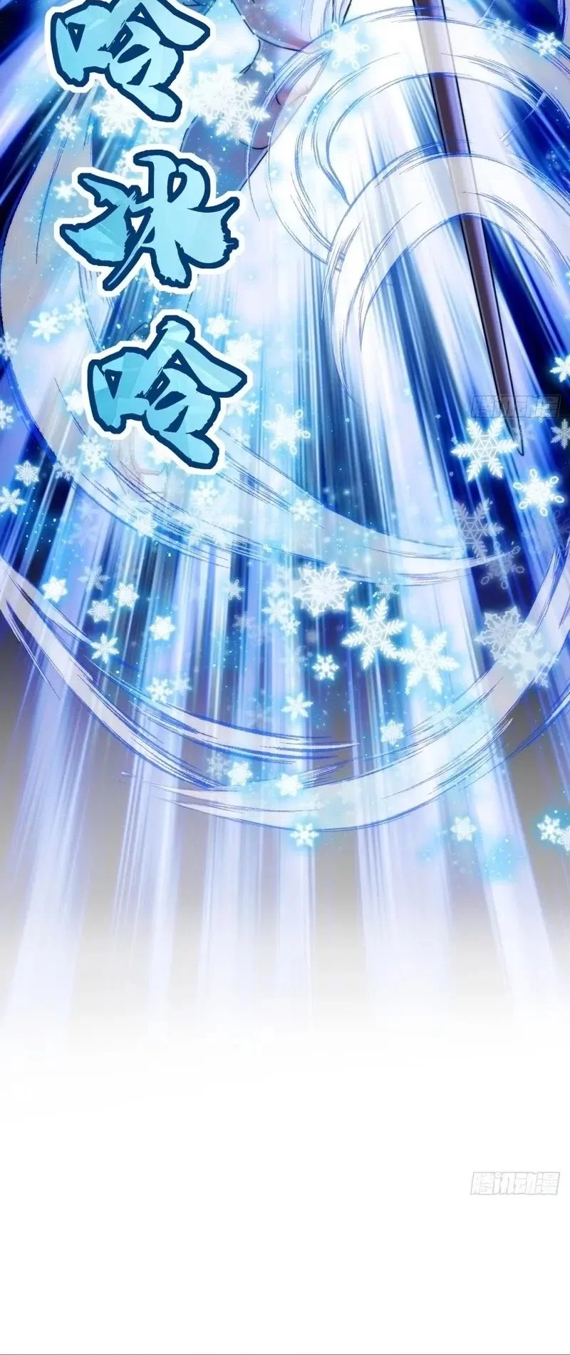 Wasteland Domination Chapter 31 Gambar 19