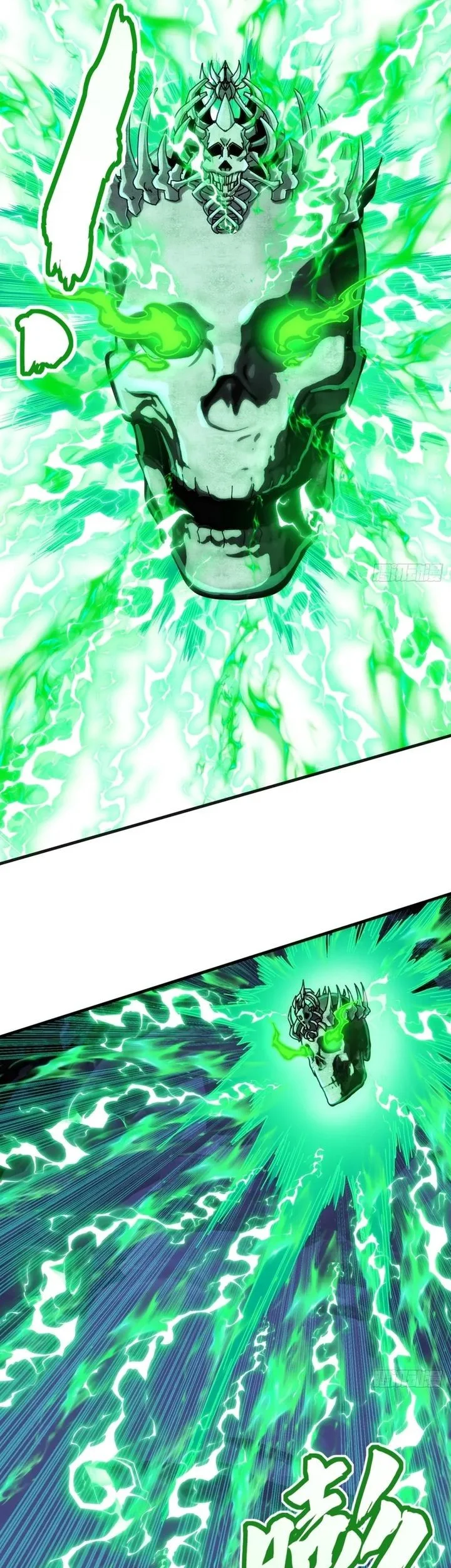 Wasteland Domination Chapter 32 Gambar 17