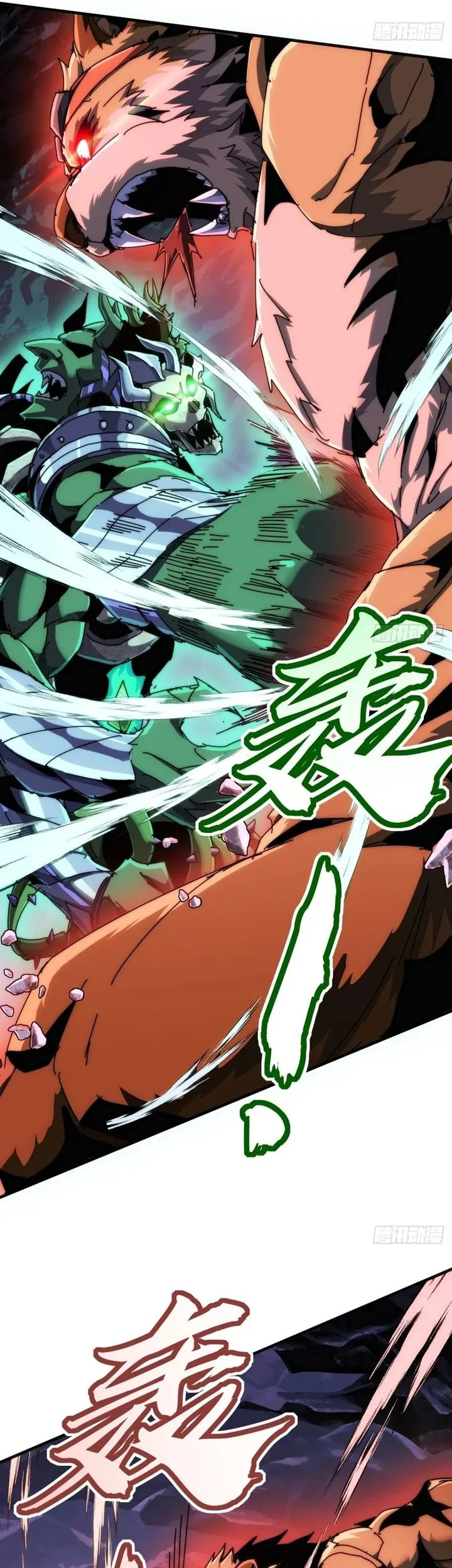 Wasteland Domination Chapter 32 Gambar 29