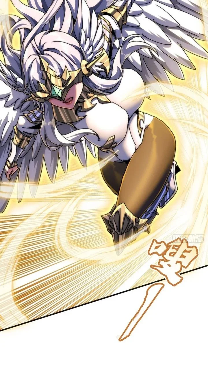 Wasteland Domination Chapter 32 Gambar 36