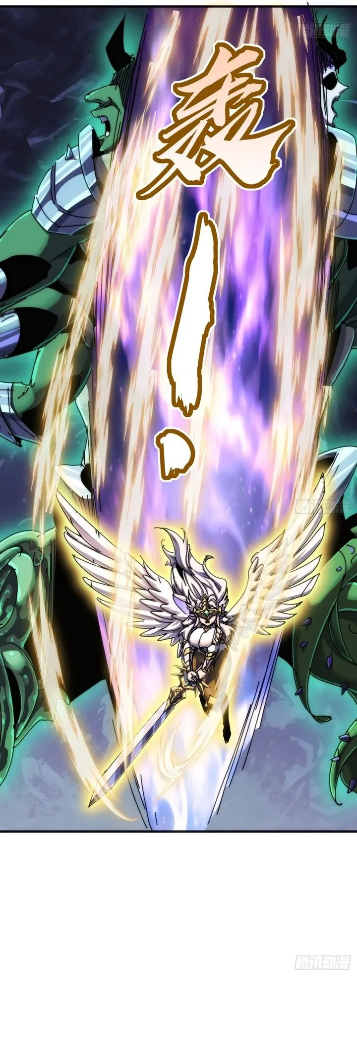 Wasteland Domination Chapter 32 Gambar 43