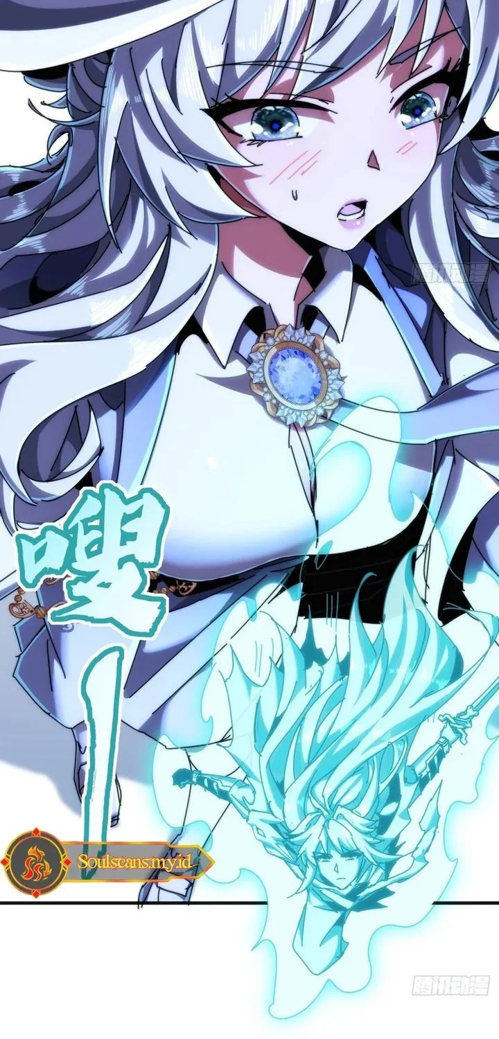 Wasteland Domination Chapter 32 Gambar 45