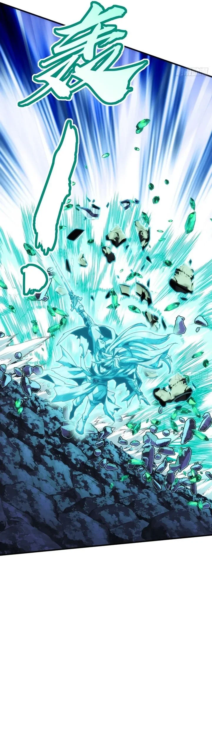 Wasteland Domination Chapter 32 Gambar 48