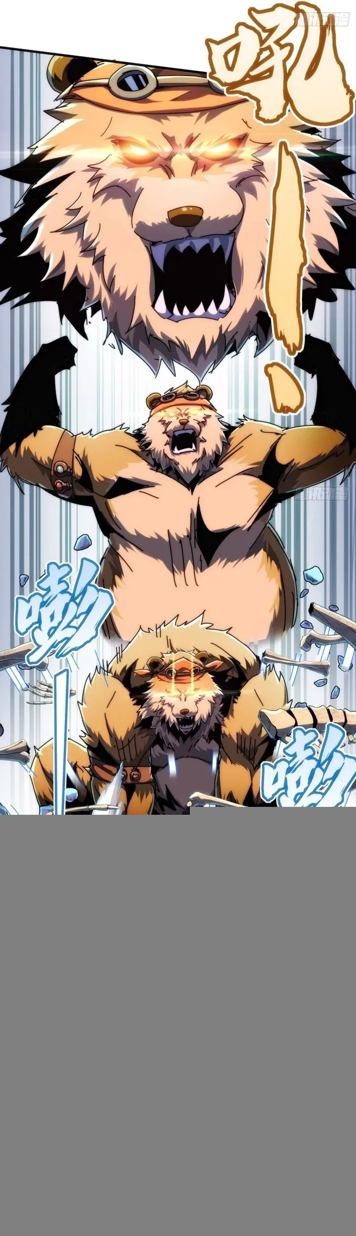 Wasteland Domination Chapter 32 Gambar 11