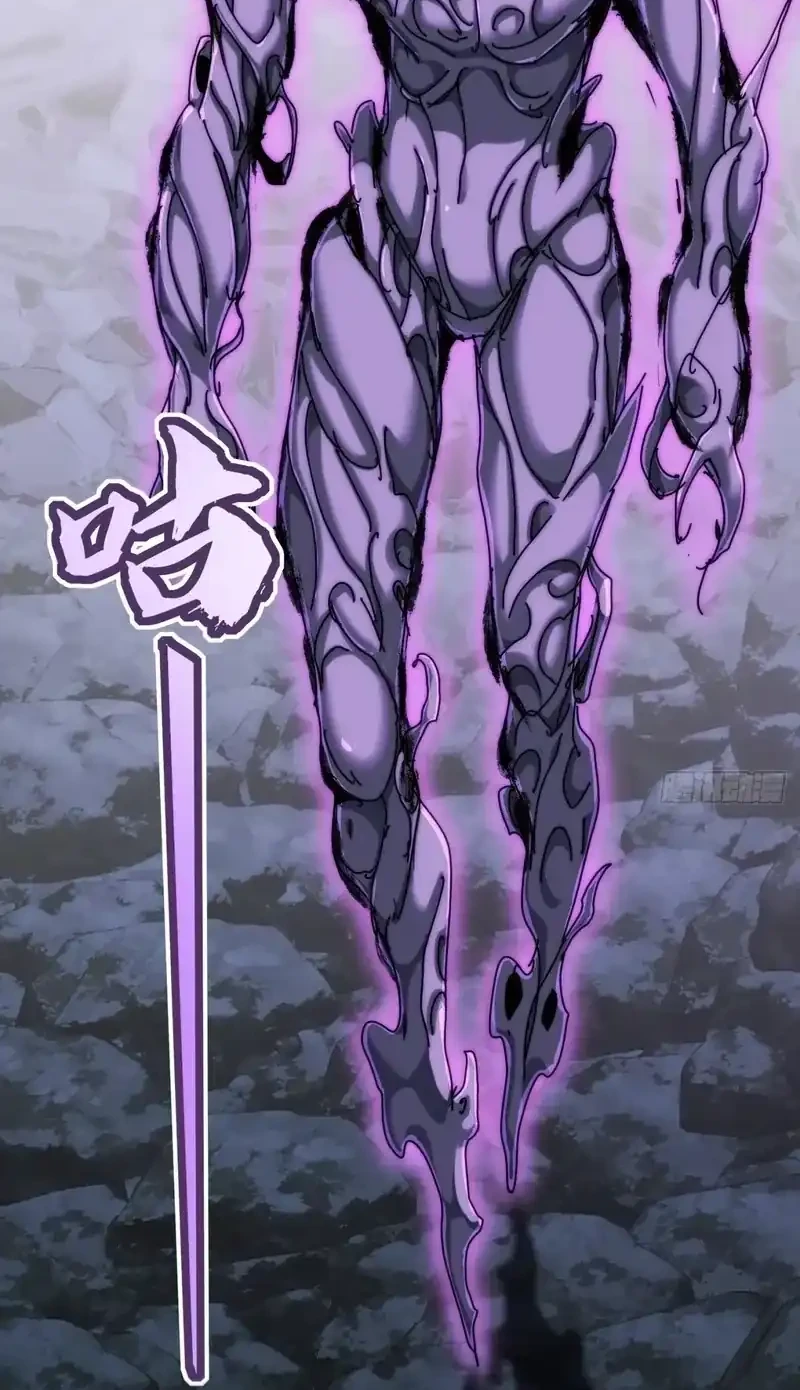 Wasteland Domination Chapter 33 Gambar 40