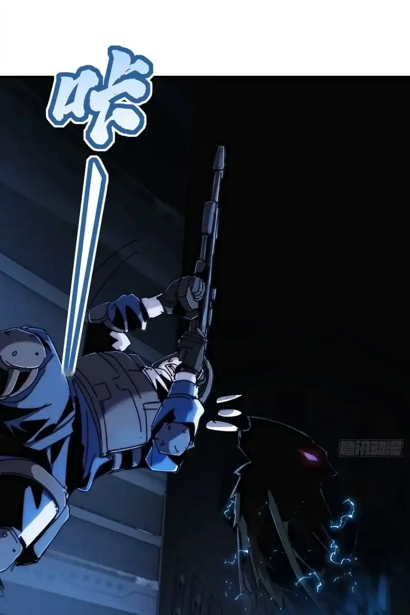 Wasteland Domination Chapter 34 Gambar 32