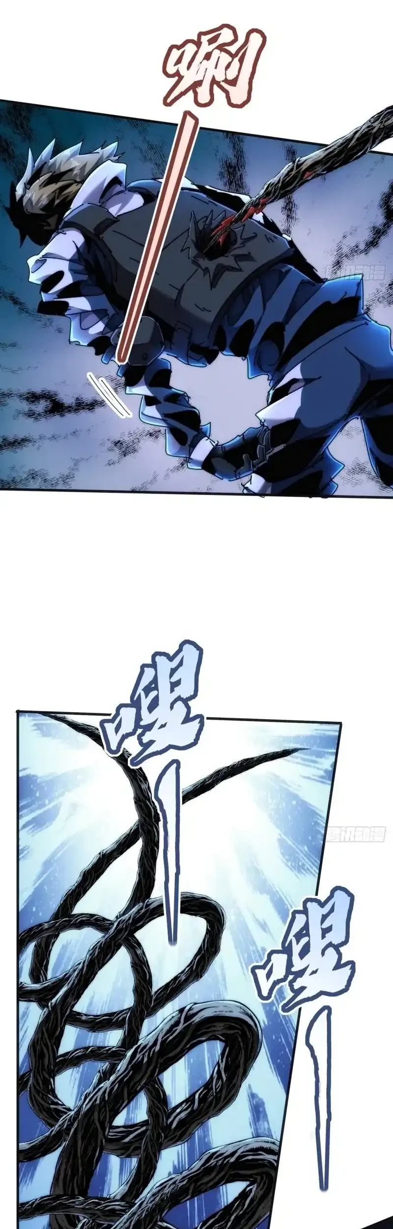 Wasteland Domination Chapter 34 Gambar 37