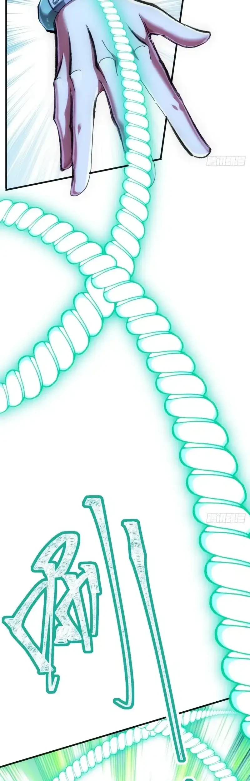 Wasteland Domination Chapter 34 Gambar 11