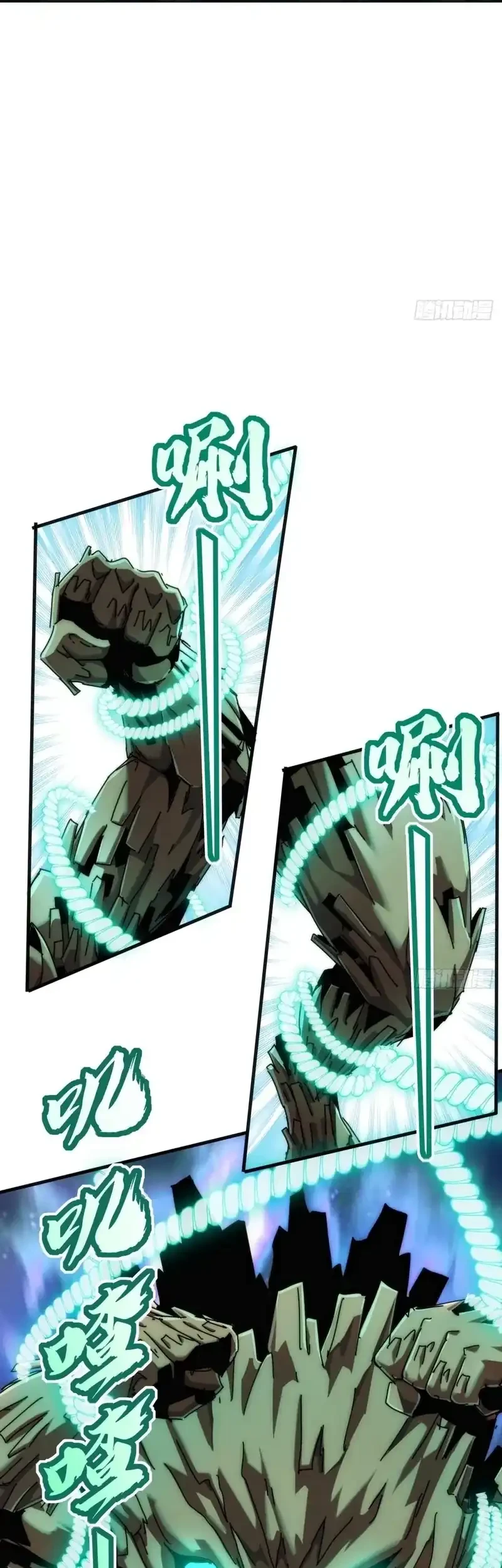 Wasteland Domination Chapter 34 Gambar 13