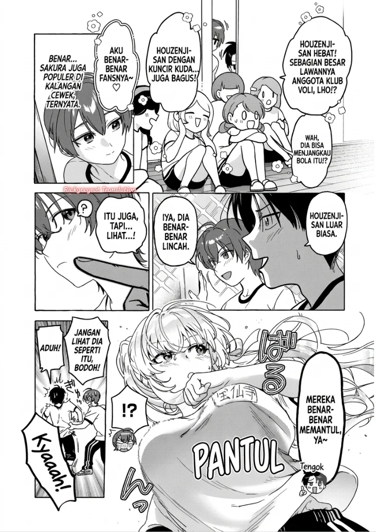 Watashi de Doutei Suteta Kuse ni Chapter 1 halaman 13
