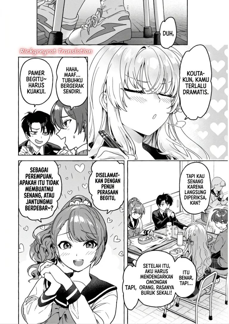 Watashi de Doutei Suteta Kuse ni Chapter 1 halaman 16