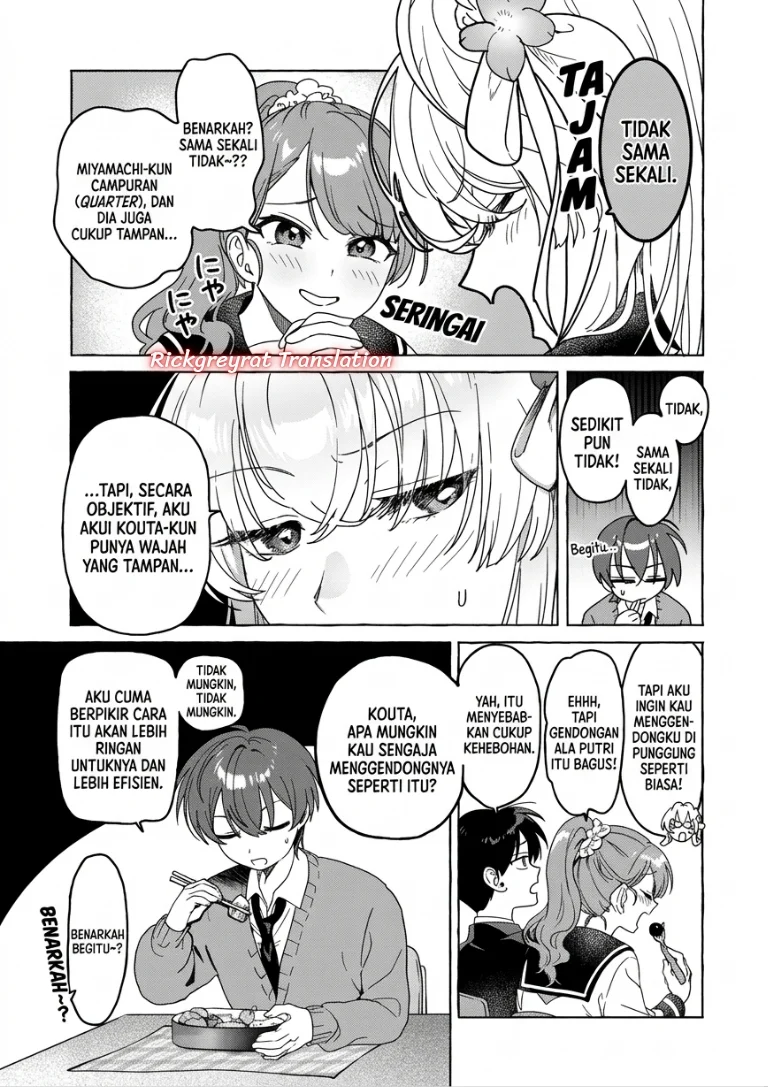 Watashi de Doutei Suteta Kuse ni Chapter 1 halaman 17