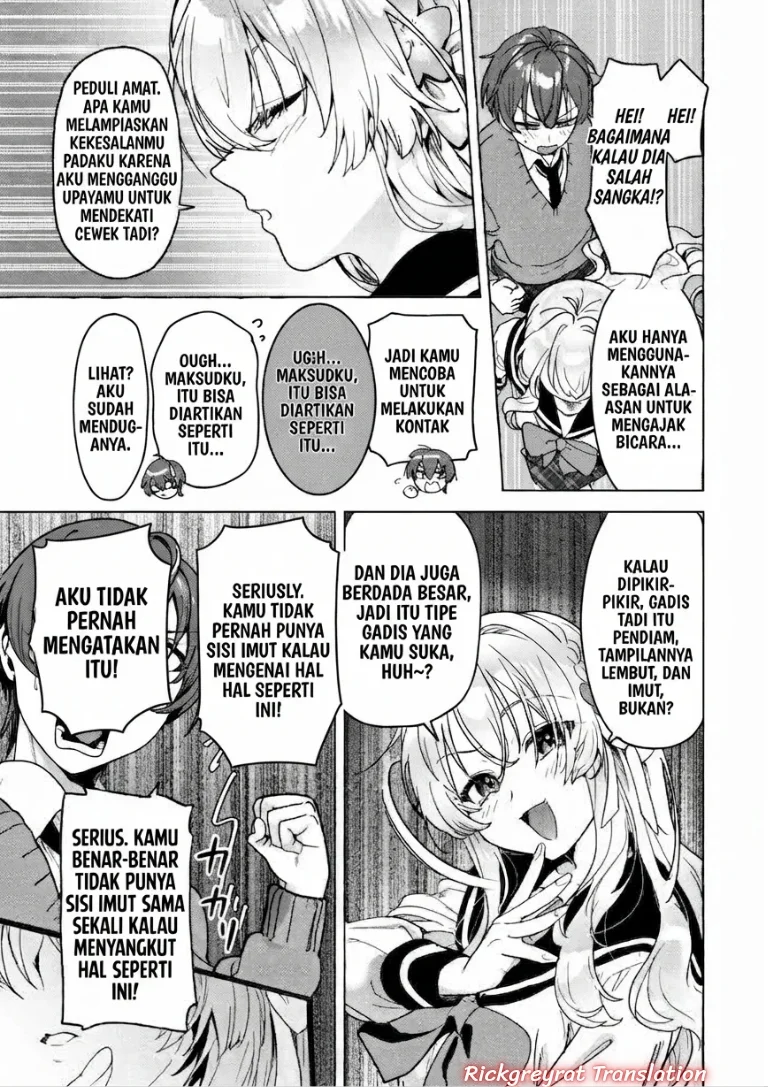 Watashi de Doutei Suteta Kuse ni Chapter 1 Gambar 26