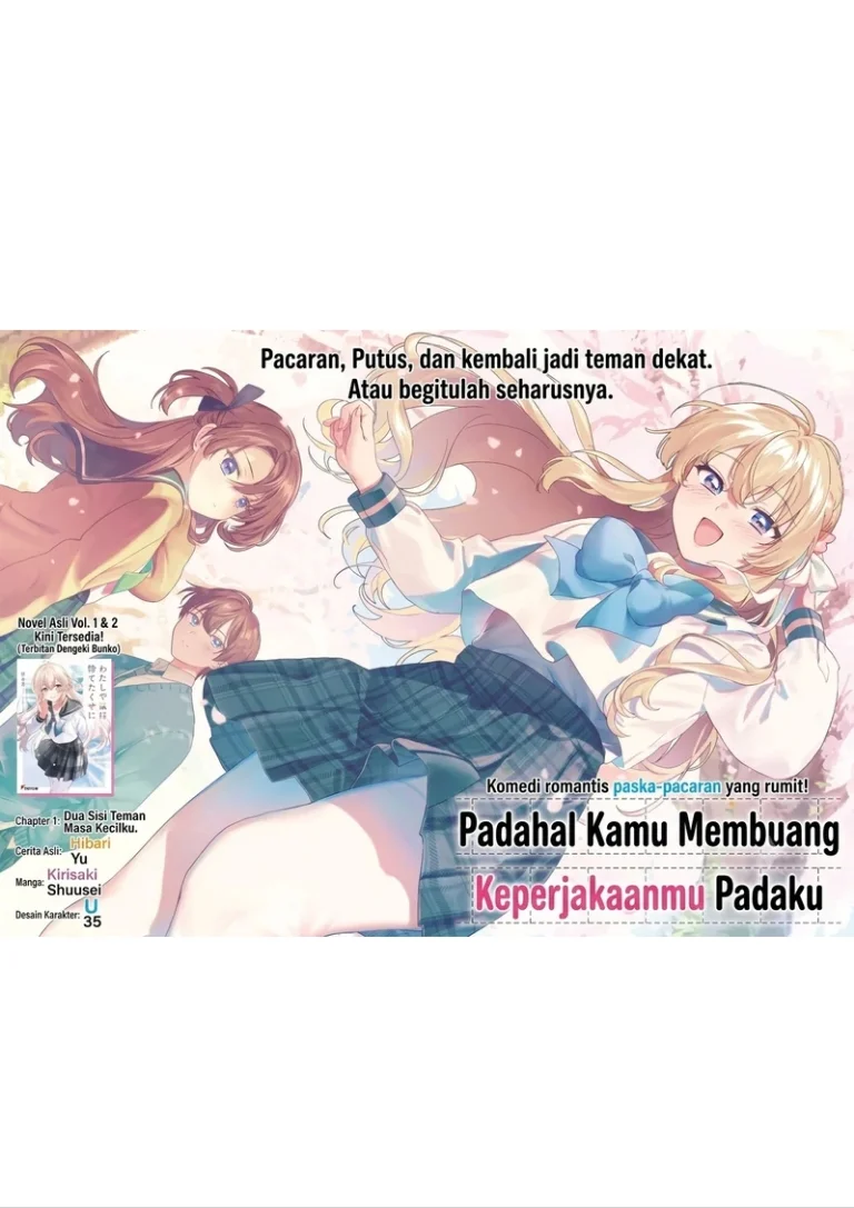 Watashi de Doutei Suteta Kuse ni Chapter 1 halaman 3