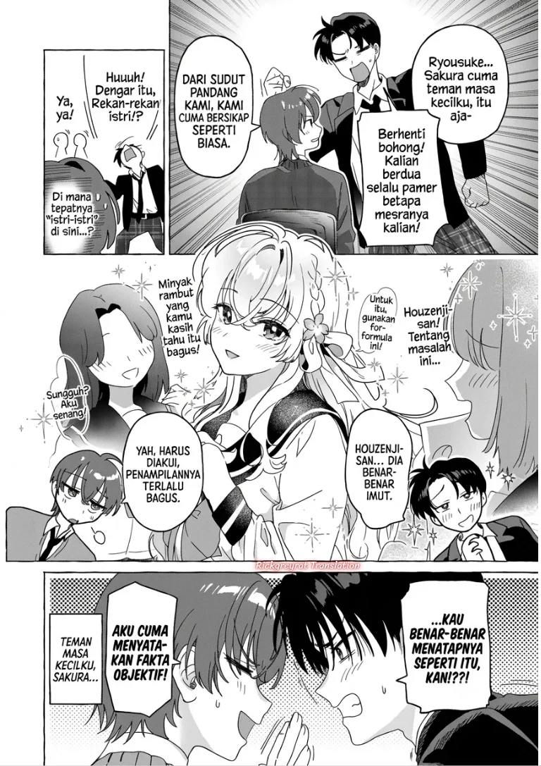 Watashi de Doutei Suteta Kuse ni Chapter 1 halaman 8