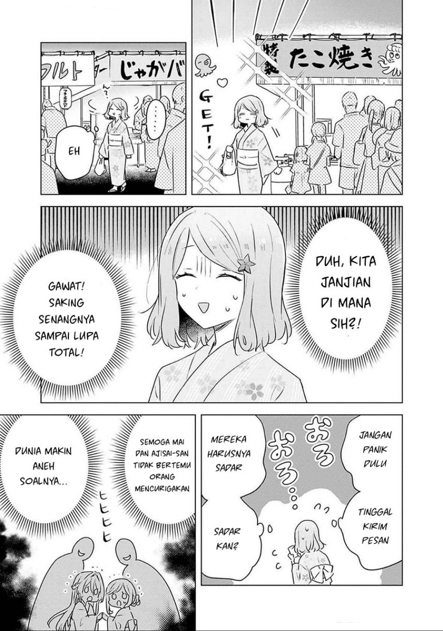 Baca Manga Watashi Ga Koibito Ni Nareru Wake Naijan, Muri Muri! (Muri Janakatta!?) Chapter 53 Gambar 2