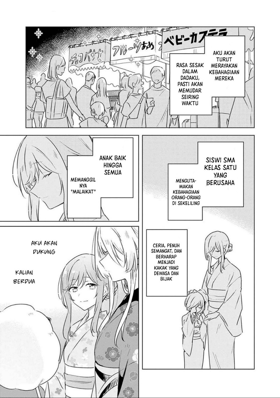 Watashi Ga Koibito Ni Nareru Wake Naijan, Muri Muri! (Muri Janakatta!?) Chapter 53 Gambar 22