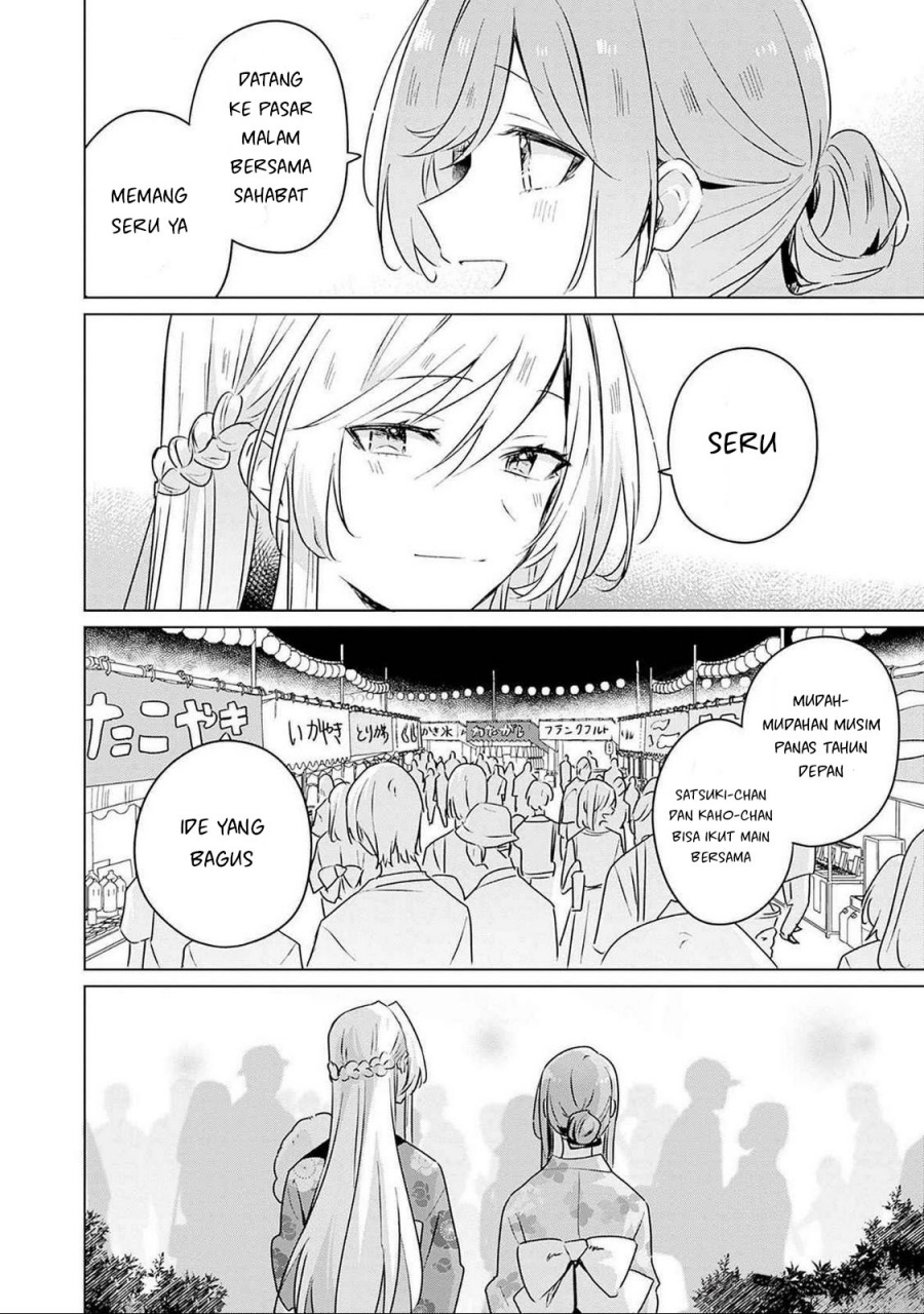 Watashi Ga Koibito Ni Nareru Wake Naijan, Muri Muri! (Muri Janakatta!?) Chapter 53 Gambar 9