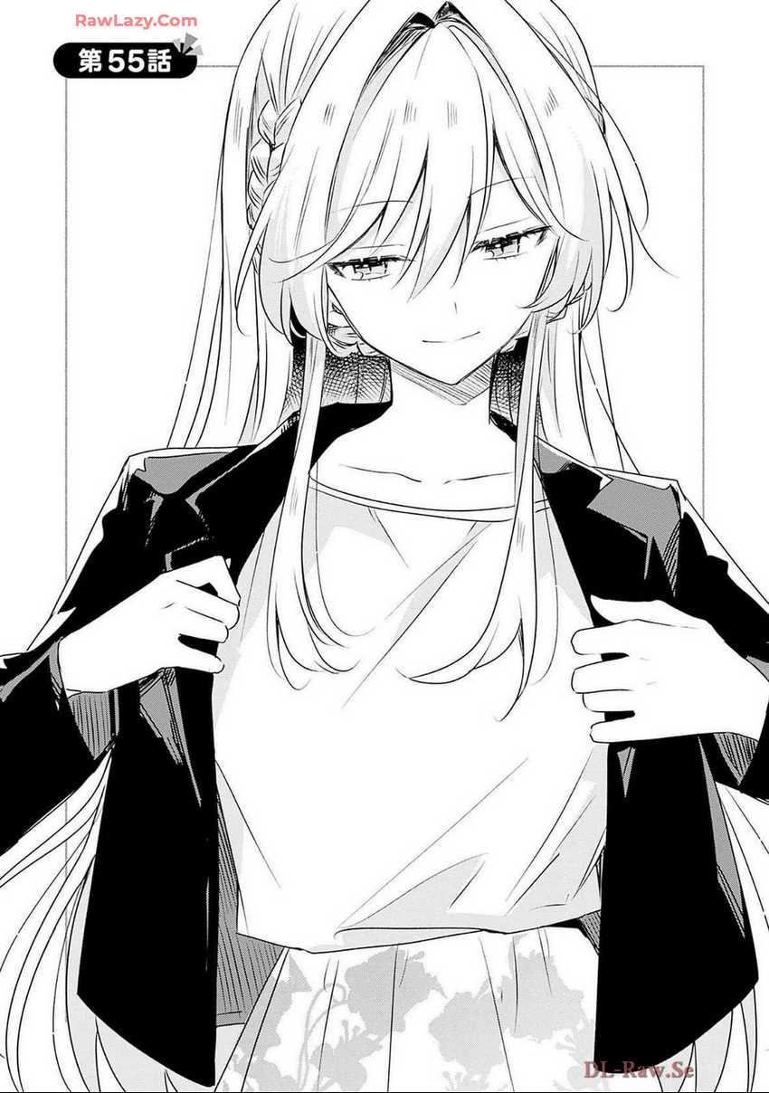 Baca Manga Watashi Ga Koibito Ni Nareru Wake Naijan, Muri Muri! (Muri Janakatta!?) Chapter 55 Gambar 2