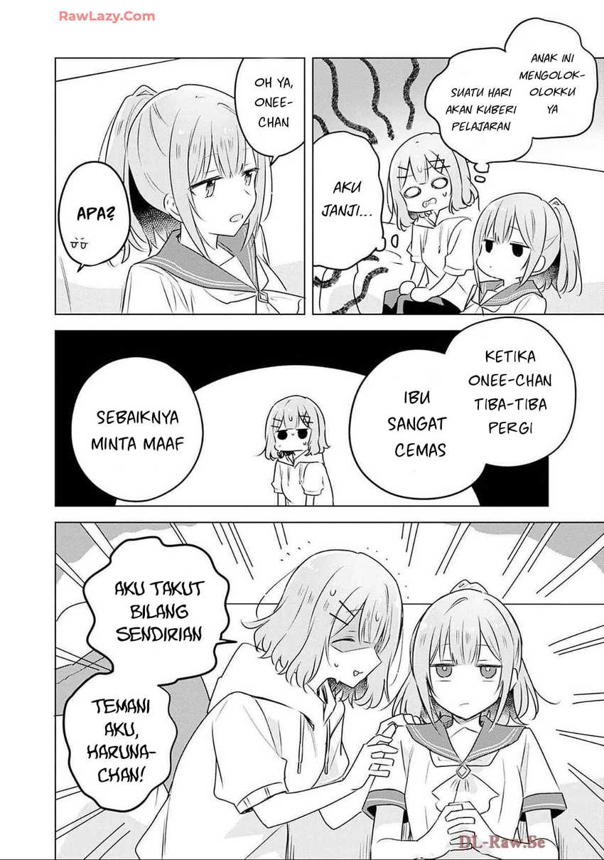 Watashi Ga Koibito Ni Nareru Wake Naijan, Muri Muri! (Muri Janakatta!?) Chapter 56 Gambar 19