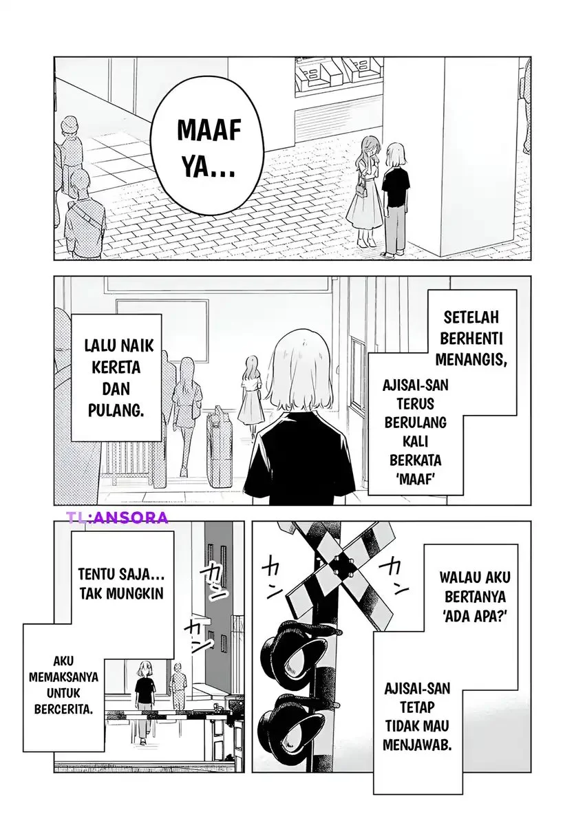 Komik Watashi Ga Koibito Ni Nareru Wake Naijan, Muri Muri! (Muri Janakatta!?) Chapter 59 gambar 1