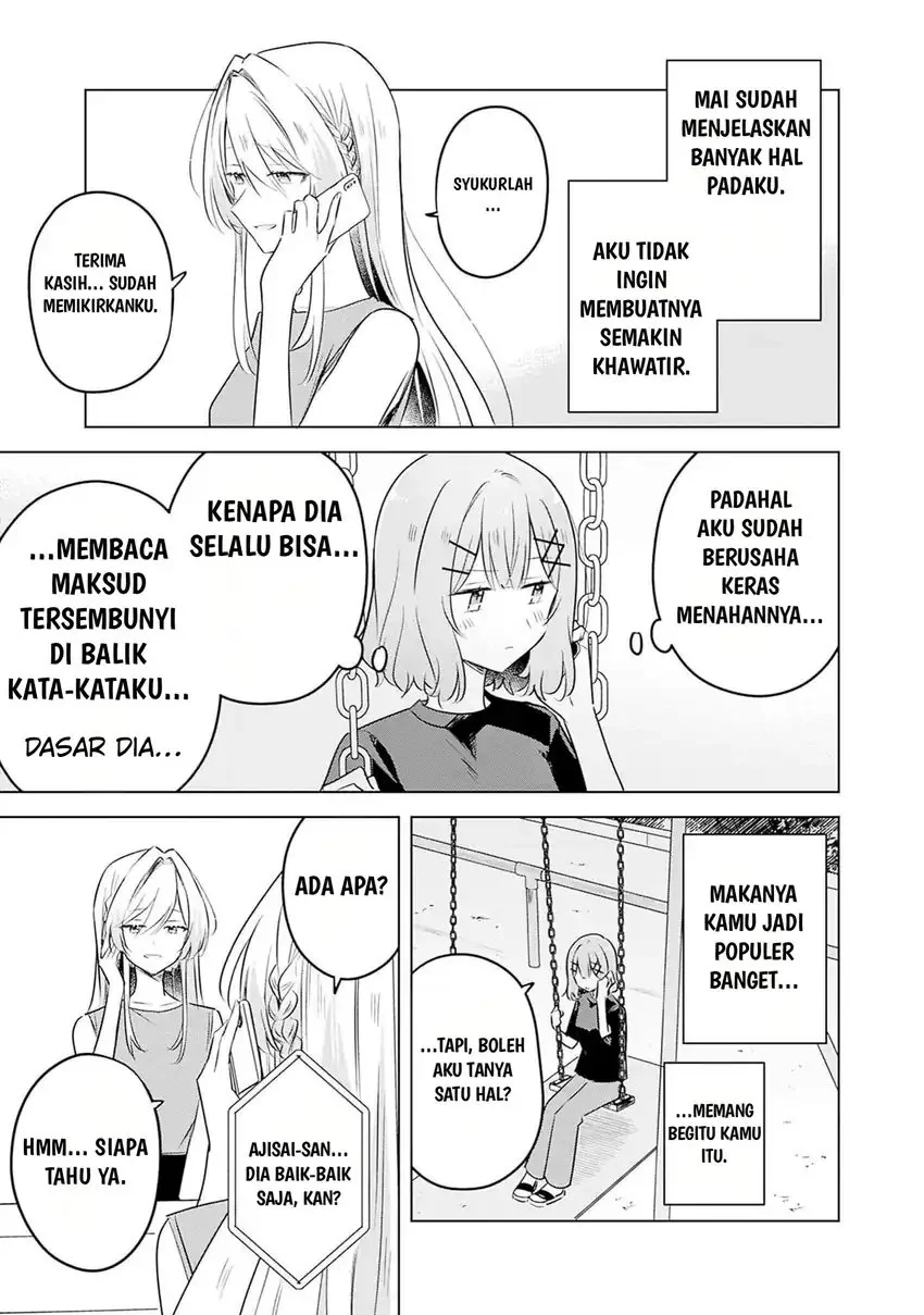 Watashi Ga Koibito Ni Nareru Wake Naijan, Muri Muri! (Muri Janakatta!?) Chapter 59 Gambar 21