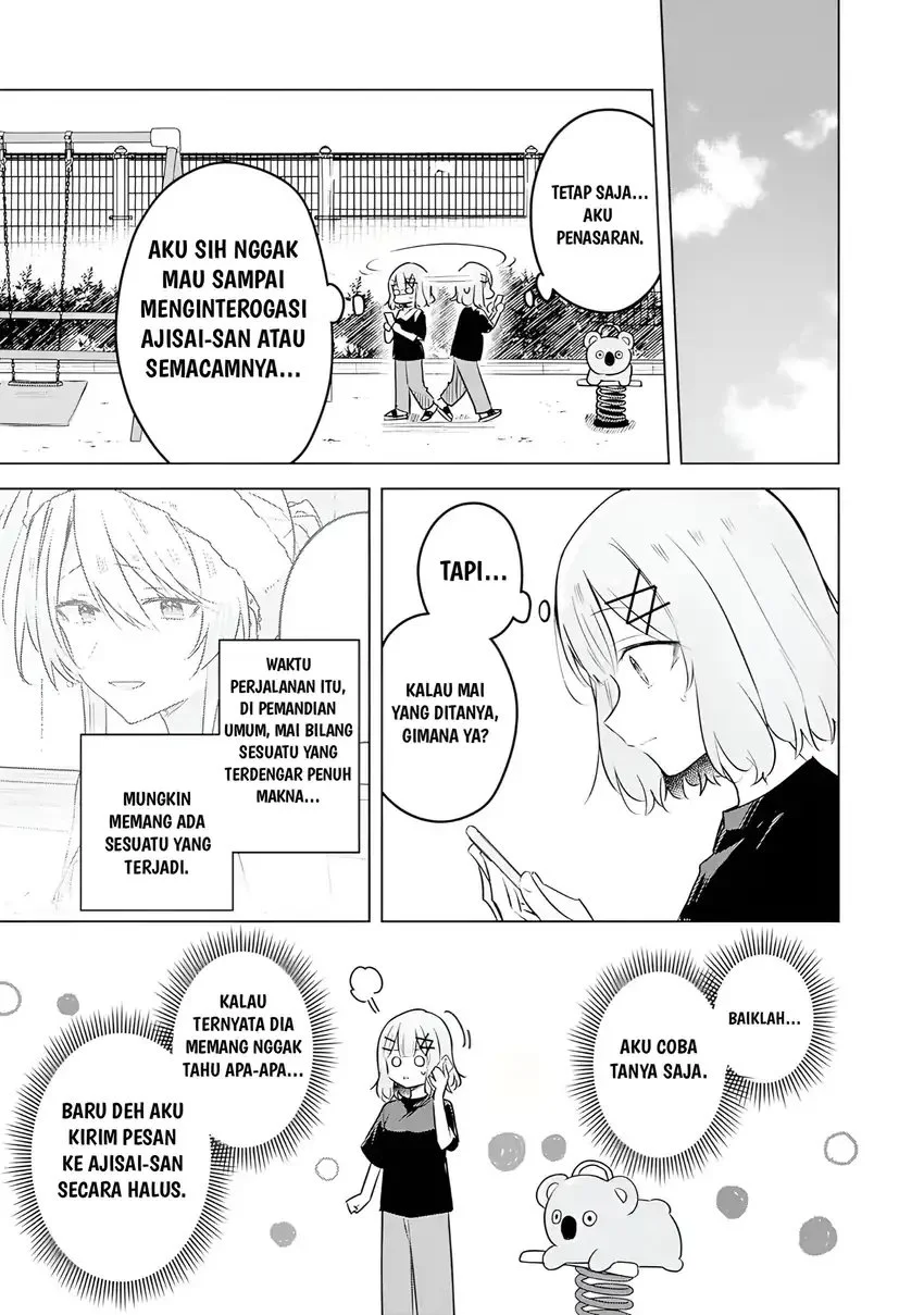 Watashi Ga Koibito Ni Nareru Wake Naijan, Muri Muri! (Muri Janakatta!?) Chapter 59 Gambar 5