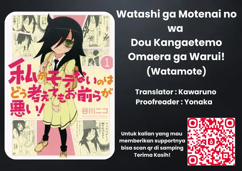 Komik Watashi ga Motenai no wa Dou Kangaetemo Omaera ga Warui! Chapter 2 gambar 1