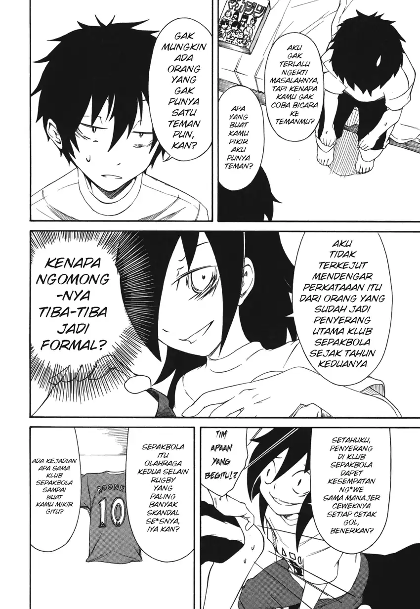 Watashi ga Motenai no wa Dou Kangaetemo Omaera ga Warui! Chapter 2 Gambar 11