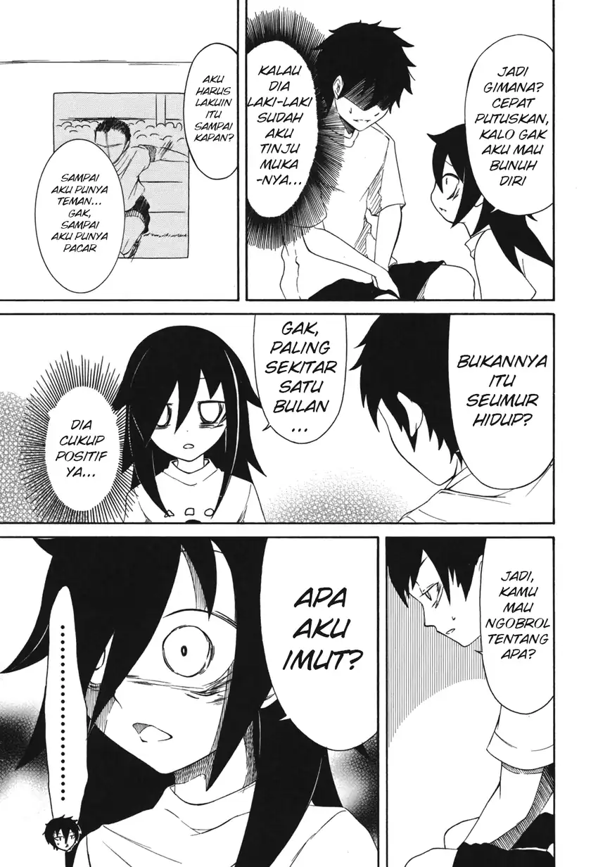 Watashi ga Motenai no wa Dou Kangaetemo Omaera ga Warui! Chapter 2 Gambar 12