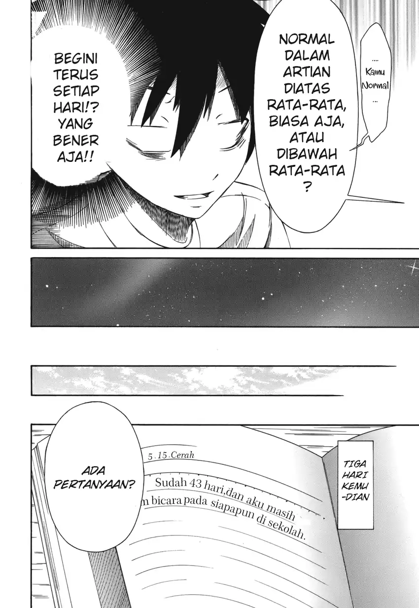 Watashi ga Motenai no wa Dou Kangaetemo Omaera ga Warui! Chapter 2 Gambar 13