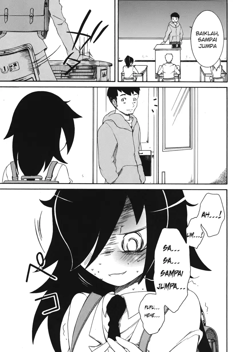 Watashi ga Motenai no wa Dou Kangaetemo Omaera ga Warui! Chapter 2 Gambar 14
