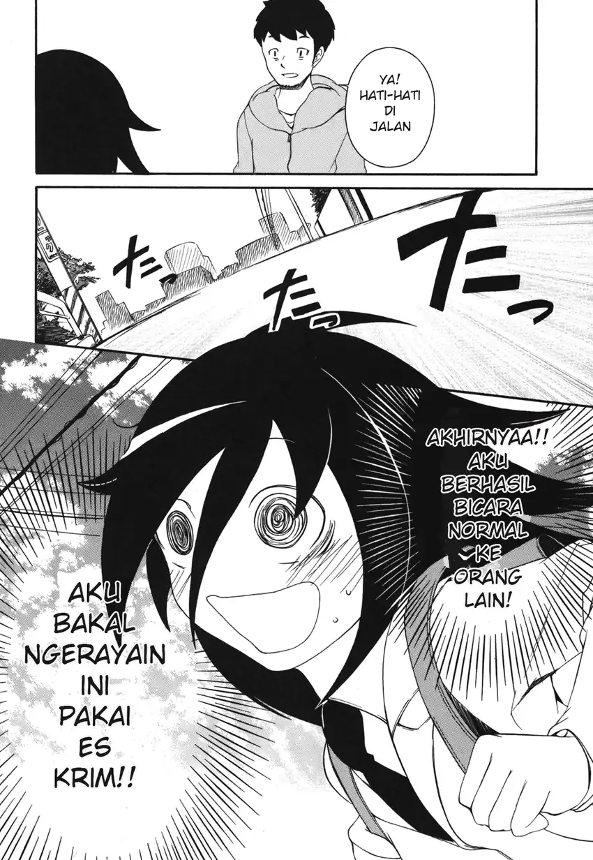 Watashi ga Motenai no wa Dou Kangaetemo Omaera ga Warui! Chapter 2 Gambar 15