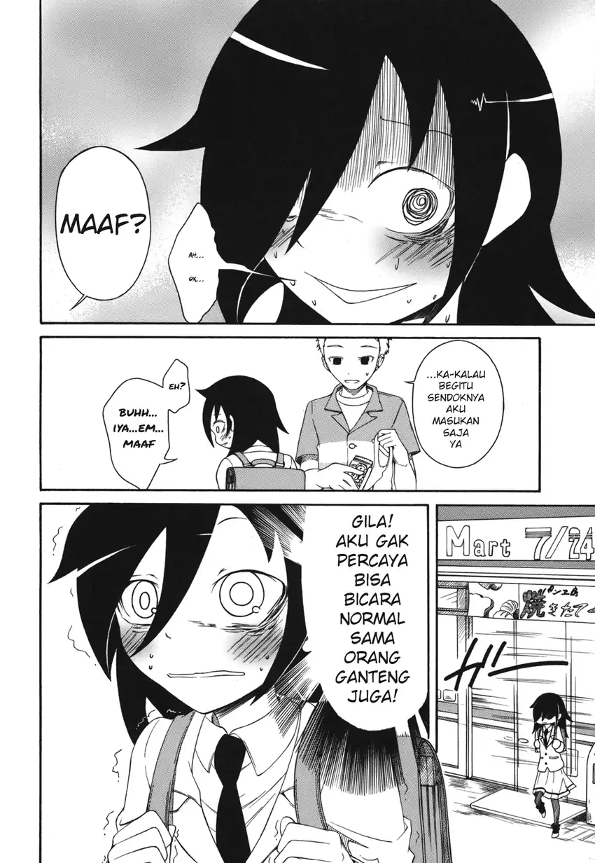 Watashi ga Motenai no wa Dou Kangaetemo Omaera ga Warui! Chapter 2 Gambar 17